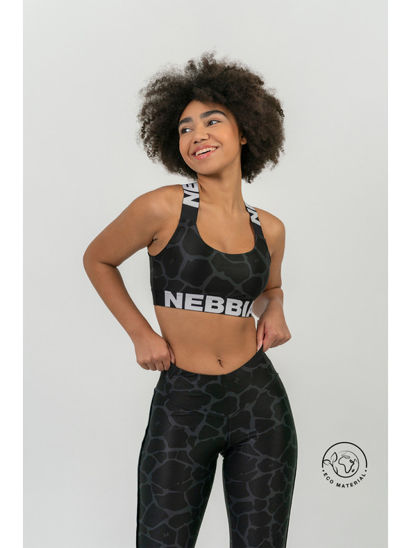 Nebbia NATURE-INSPIRED дамски клинове с висока талия 546 Nebbia