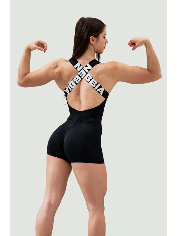 Nebbia Спортен гащеризон къс 5″ GYM RAT 287 Nebbia