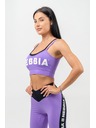 Nebbia Двуслоен спортен сутиен FLEX 241 Nebbia