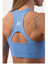 Nebbia Активен спортен сутиен със средна поддръжка 413 Nebbia