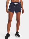 Under Armour Дамски шорти Under Armour UA Pjt Rck Dsrpt Terry Short