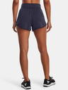 Under Armour Дамски шорти Under Armour UA Pjt Rck Dsrpt Terry Short