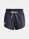 Under Armour Дамски шорти Under Armour UA Pjt Rck Dsrpt Terry Short