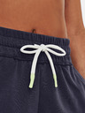 Under Armour Дамски шорти Under Armour UA Pjt Rck Dsrpt Terry Short