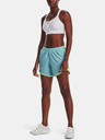 Under Armour Дамски шорти Under Armour UA Fly By Elite 5'' Short