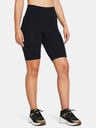 Under Armour Дамски шорти Under Armour Meridian 10in Short