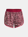 Under Armour Дамски къси панталони Under Armour UA Fly By 2.0 Printed Short
