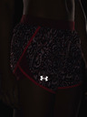 Under Armour Дамски къси панталони Under Armour UA Fly By 2.0 Printed Short
