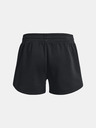 Under Armour Дамски шорти Under Armour Rival Fleece Short