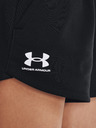 Under Armour Дамски шорти Under Armour Rival Fleece Short