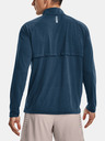 Under Armour Мъжка тениска Under Armour UA STREAKER HALF ZIP
