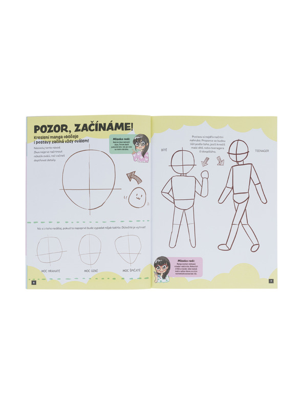 BAAGL  Как да рисуваме KAWAII МАНГА: ГЕРОИ – Стъпка по стъпка с MISAKO