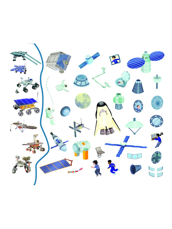 BAAGL  Четене и лепене – В КОСМОСА, книга със стикери