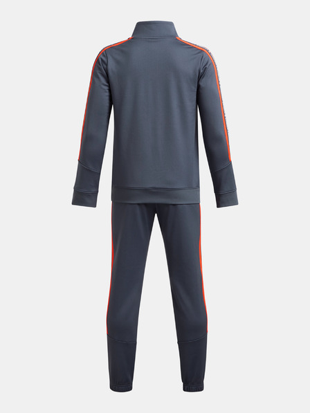 Under Armour Under Armour UA B Icon Плетена спортна екипировка за момчета
