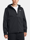 Under Armour Мъжки анцуг Under Armour SHIELD HOODED JACKET