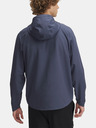 Under Armour Мъжко яке Under Armour UA Unstoppable LC