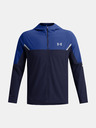 Under Armour Мъжко яке Under Armour Vanish Woven Utility Jacket