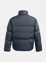 Under Armour Under Armour Мъжко яке LIMITLESS DOWN PUFFER JACKET