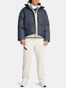 Under Armour Under Armour Мъжко яке LIMITLESS DOWN PUFFER JACKET