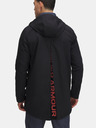 Under Armour Мъжко яке Under Armour UA M's Ch. Pro Jacket