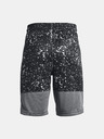 Under Armour Детски шорти Under Armour UA Stunt 3.0 Plus Shorts