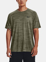 Under Armour Мъжка тениска Under Armour UA Tiger Tech 2.0 SS