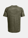 Under Armour Мъжка тениска Under Armour UA Tiger Tech 2.0 SS