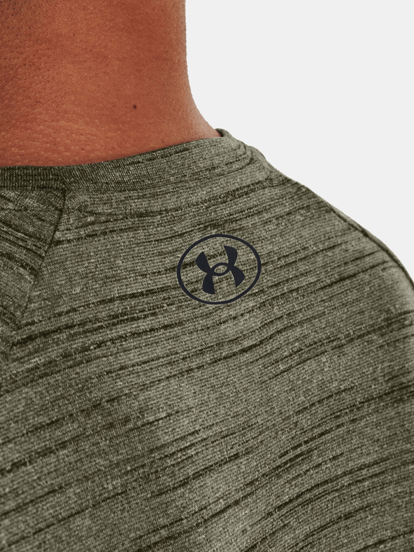 Under Armour Мъжка тениска Under Armour UA Tiger Tech 2.0 SS