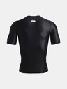 Under Armour Мъжка тениска Under Armour UA HG IsoChill Comp SS