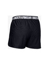 Under Armour Дамски шорти Under Armour Play Up Short 2.0