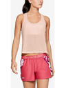 Under Armour Потник