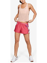 Under Armour Потник