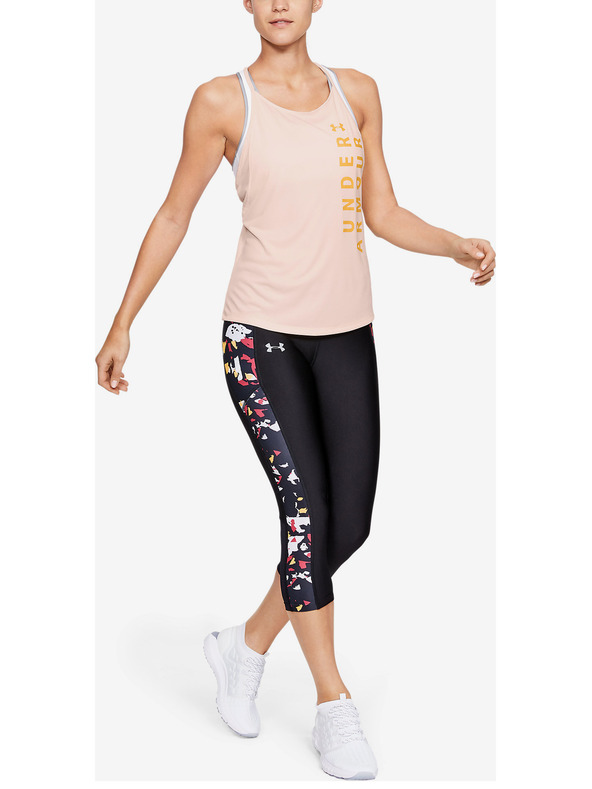 Under Armour Armour Speed Stride Потник