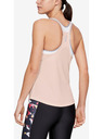 Under Armour Armour Speed Stride Потник