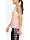 Under Armour Armour Speed Stride Потник