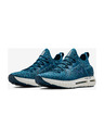 Under Armour Мъжки обувки Under Armour HOVR Phantom Se