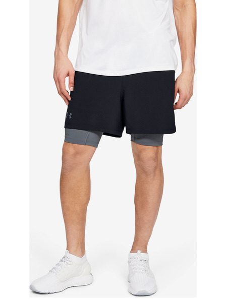 Under Armour Мъжки шорти Under Armour Qualifier 2-In-1