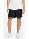 Under Armour Мъжки шорти Under Armour Qualifier 2-In-1
