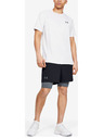 Under Armour Мъжки шорти Under Armour Qualifier 2-In-1