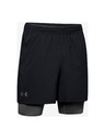 Under Armour Мъжки шорти Under Armour Qualifier 2-In-1