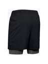 Under Armour Мъжки шорти Under Armour Qualifier 2-In-1