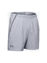 Under Armour Мъжки шорти Under Armour Qualifier 2-In-1