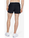 Under Armour Мъжки шорти Under Armour Speedpocket Ultra Short