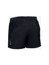 Under Armour Мъжки шорти Under Armour Speedpocket Ultra Short