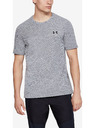 Under Armour Мъжка тениска Under Armour Vanish Seamless Ss Nov 1