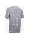 Under Armour Мъжка тениска Under Armour Vanish Seamless Ss Nov 1