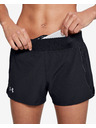 Under Armour Qualifier Speedpocket Шорти