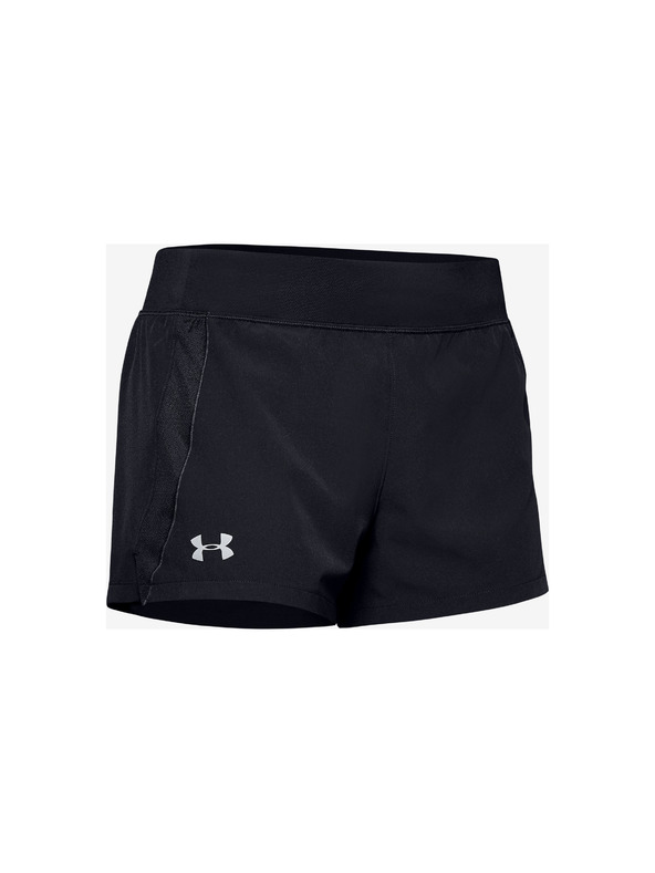 Under Armour Qualifier Speedpocket Шорти
