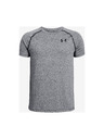 Under Armour Тениска детски