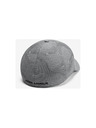 Under Armour Blitzing 3.0 Шапка с козирка
